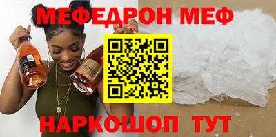 кокаин колумбия Свободный