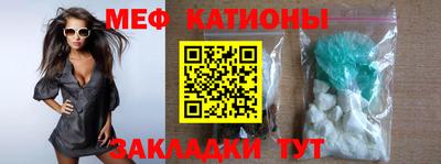 прущий лед Северобайкальск
