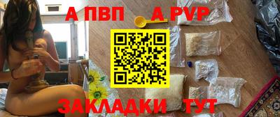 кокаин колумбия Свободный