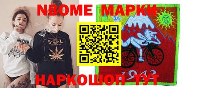кокаин колумбия Свободный