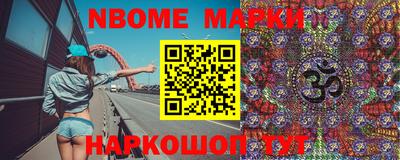 кокаин колумбия Свободный