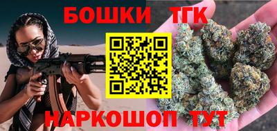 прущий лед Северобайкальск