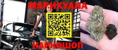 кокаин колумбия Свободный