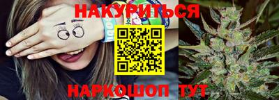 прущий лед Северобайкальск