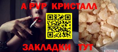 кокаин колумбия Свободный