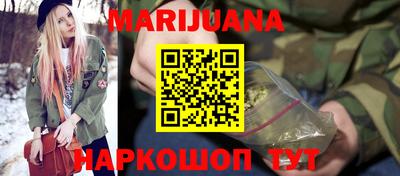 кокаин колумбия Свободный