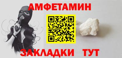 кокаин колумбия Свободный