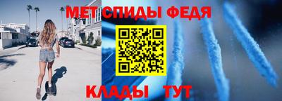 кокаин колумбия Свободный