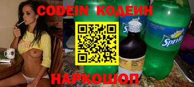 кокаин колумбия Свободный