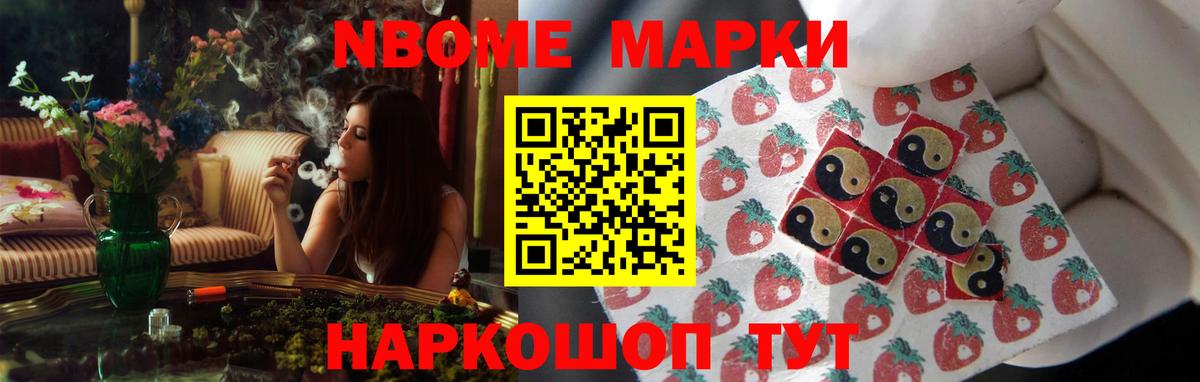 LSD-25 экстази ecstasy  Лсд 25 экстази кислота  Вход с VPN  Отрадный 